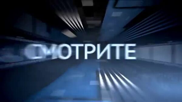 Loading video