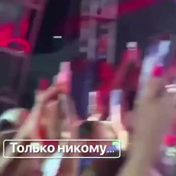 Loading video
