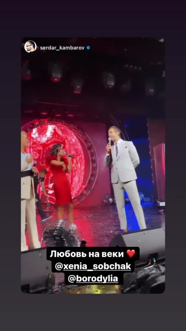 Loading video