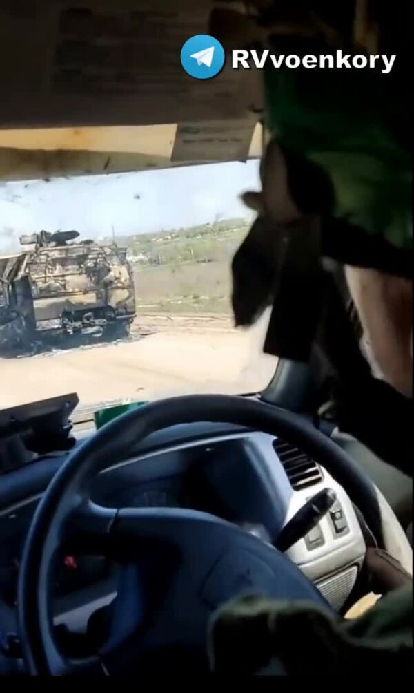 Loading video
