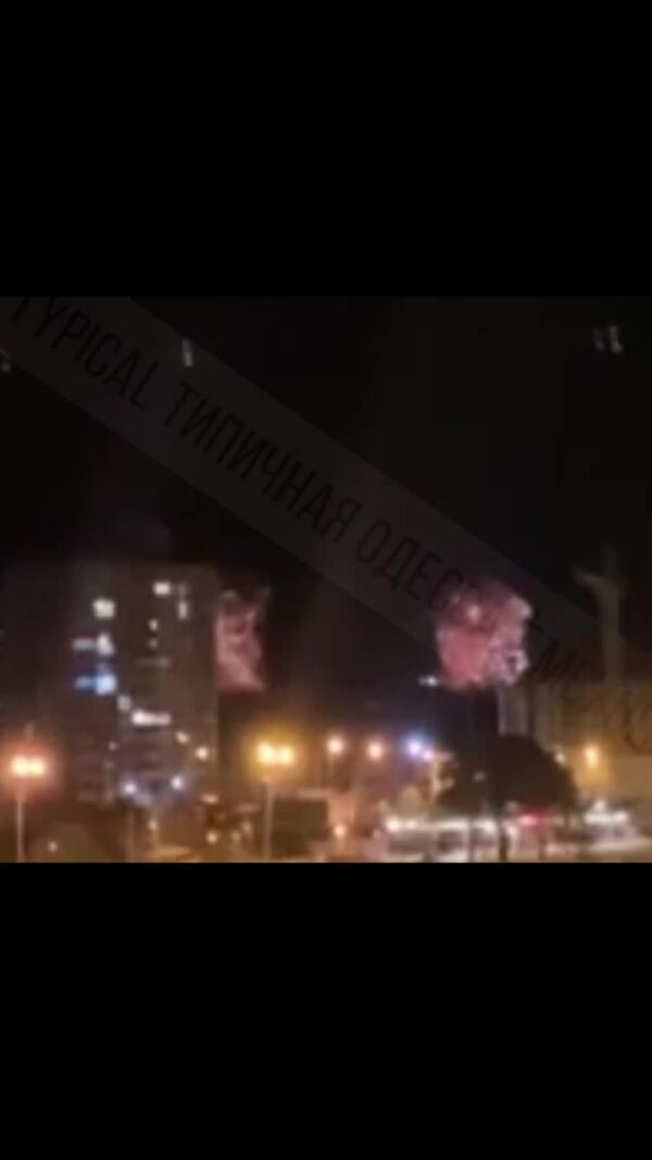 Loading video