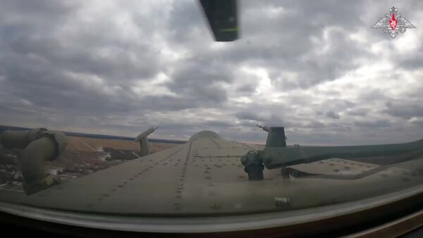 Loading video