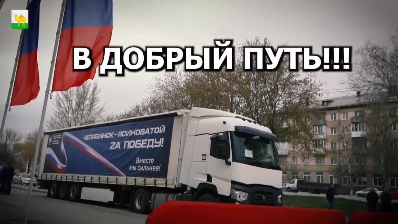 chexovland.ru - бытовая техника и электроника | ТРЦ ФОКУС г. Челябинск chexovland.ru - бытовая техника и электроника | ТРЦ ФОКУС г. Челябинск