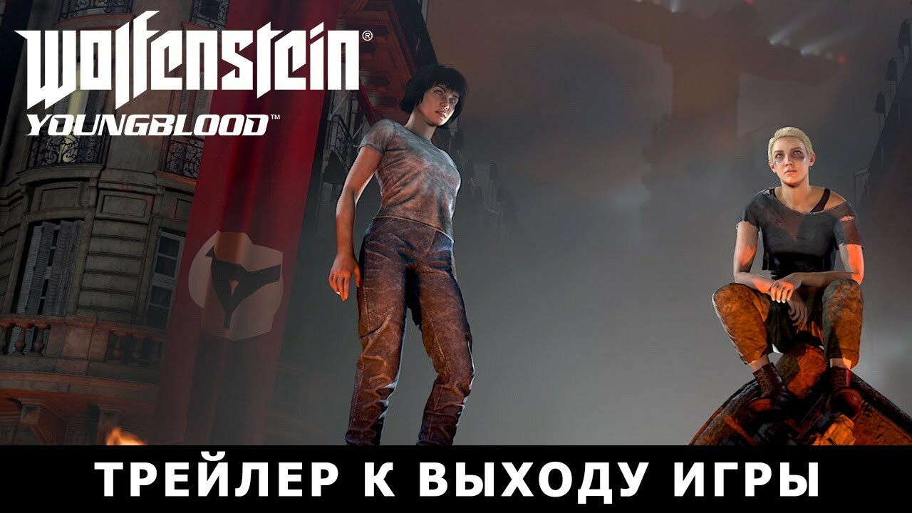 Игромарафон: обзор всех ключевых частей Wolfenstein | Канобу