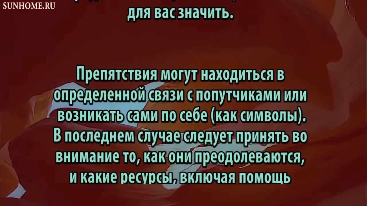 К чему снится поездка во сне: на поезде, на машине, в электричке, за  границу, на море (сонник, толкование) :: Гороскоп :: Клео.ру