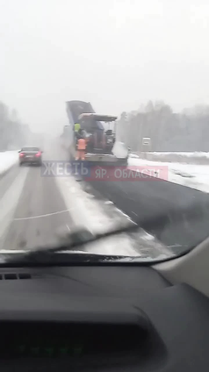 Можно ли класть асфальт в снег и дождь: правила дорожного ремонта в  Ярославской области - 3 ноября 2023 - 76.ру