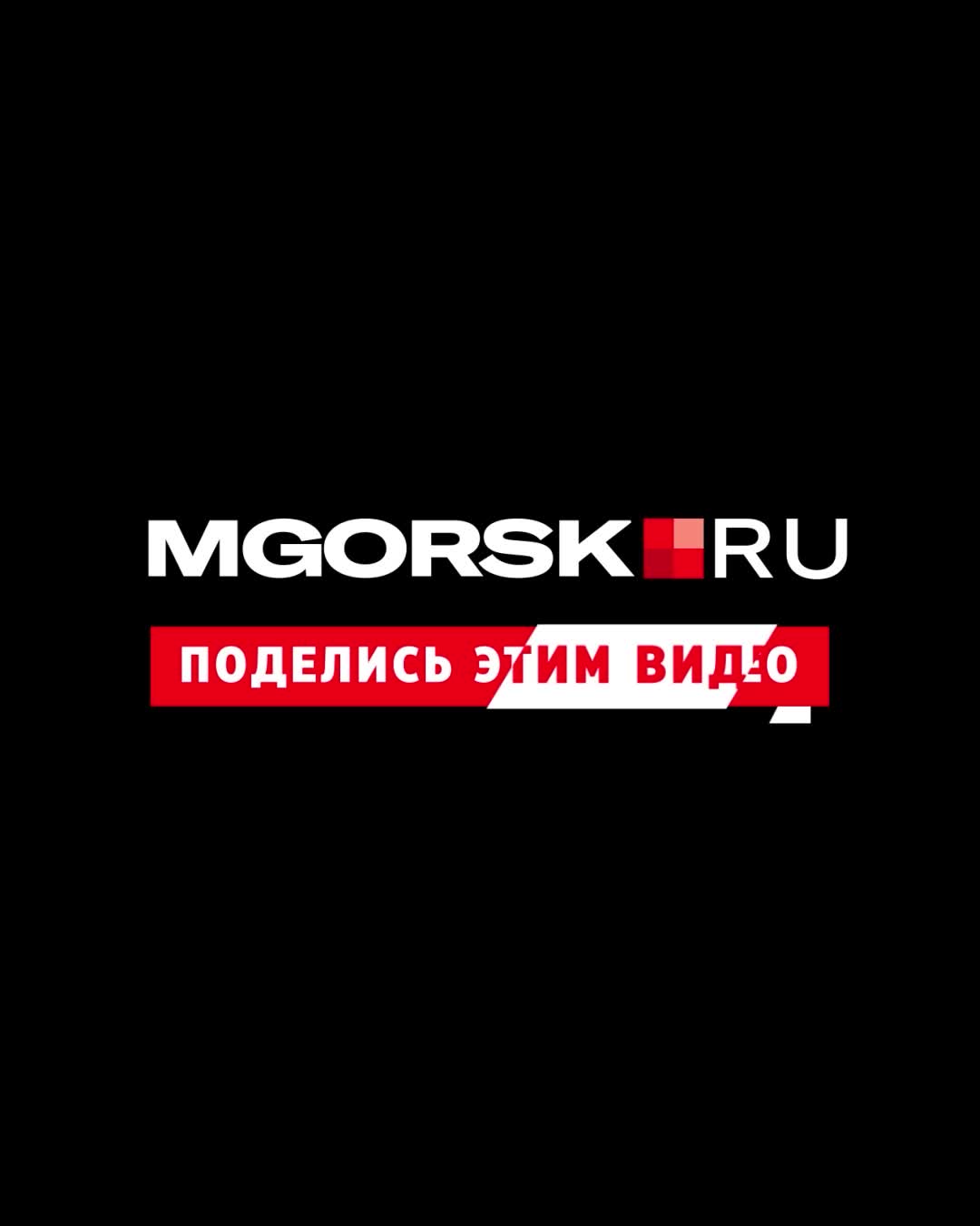 Город магнитогорск секс - 254 качественных порно видео