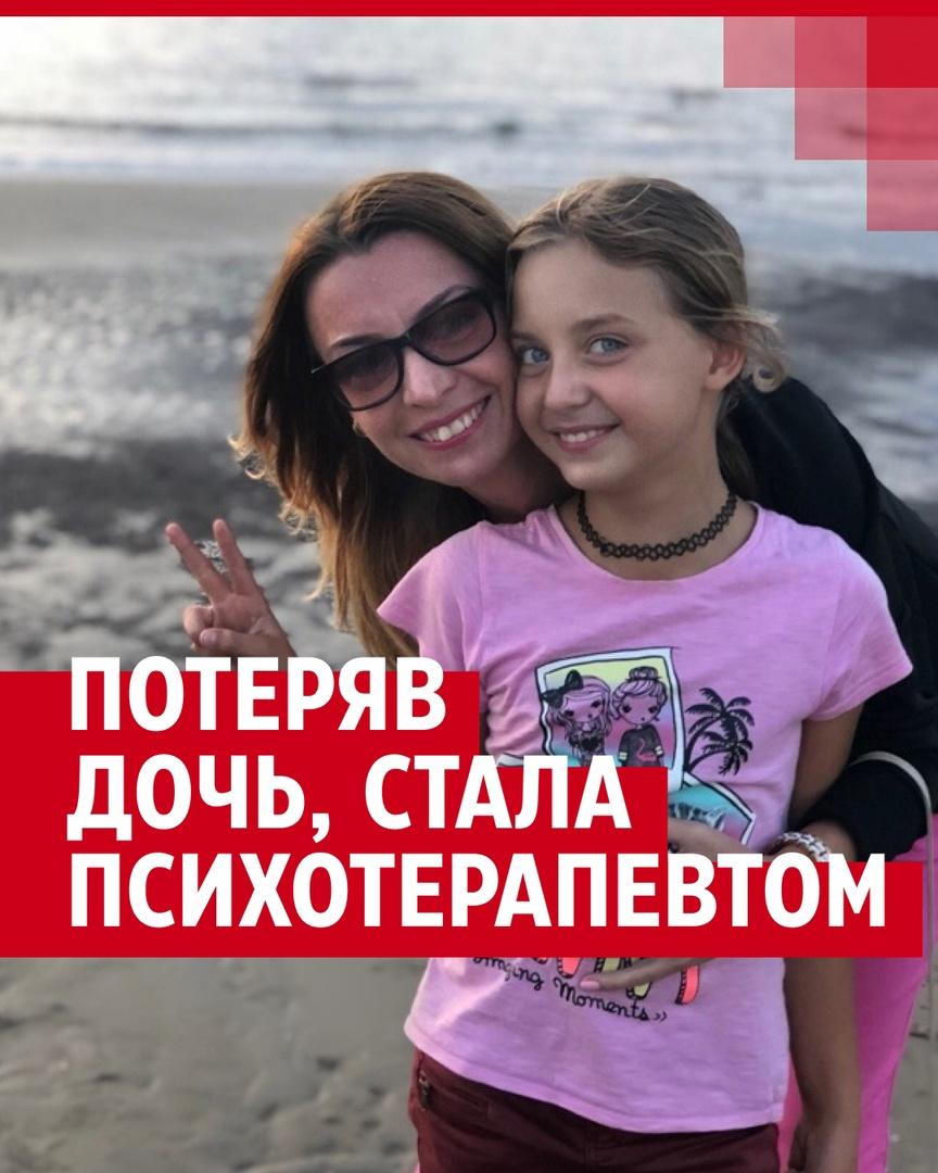 Почему нельзя крестить первую девочку? | malino-v.ru