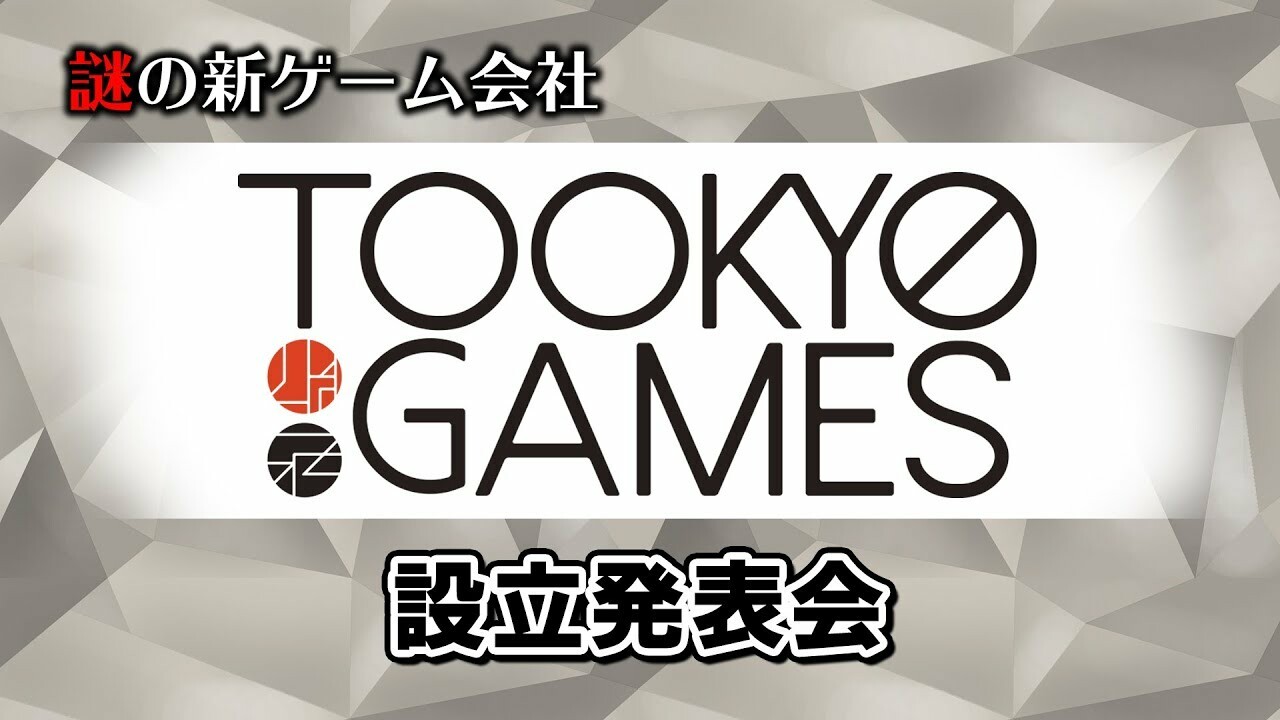 Тайна Too Kyo Games раскрыта: студия представила себя и свои проекты —  Игромания