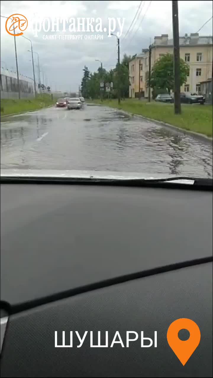 Куда звонить, если после дождя улицу заливает водой и начался потоп, телефон  аварийки Водоканала Петербурга - 1 июля 2023 - ФОНТАНКА.ру