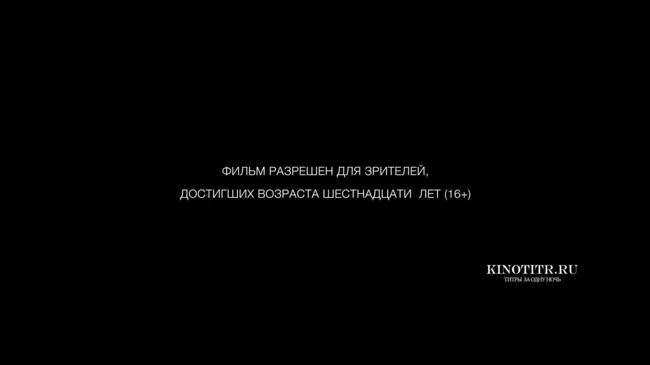 10 лучших фильмов для подростков 2020 - 7Дней.ру