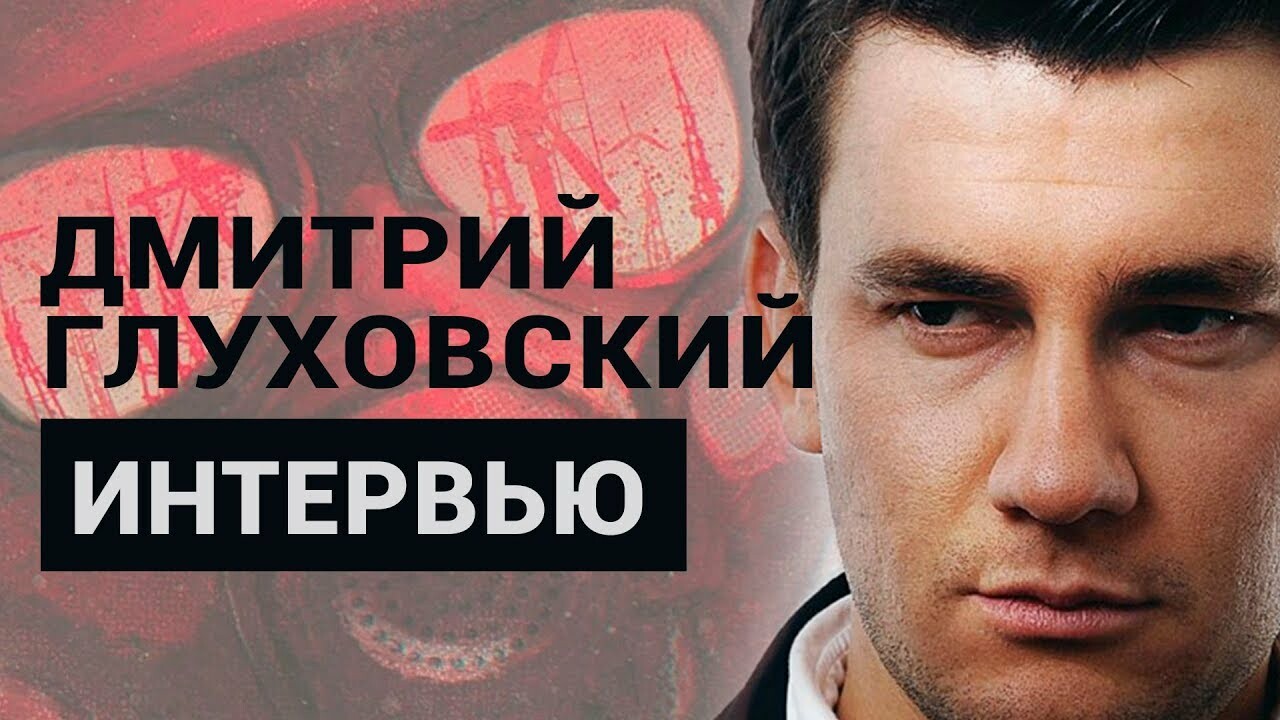 Видео с ИгроМира 2018: интервью и мнения об играх (обновляется) | Канобу