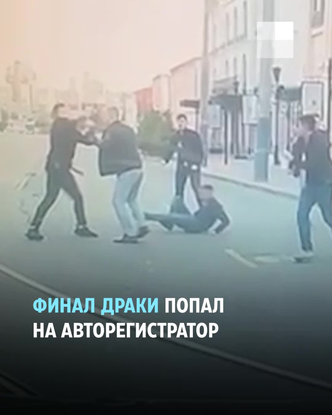 Следователей СК начали судить за смертельную драку в центре Челябинска - 30  марта 2023 - 74.ру