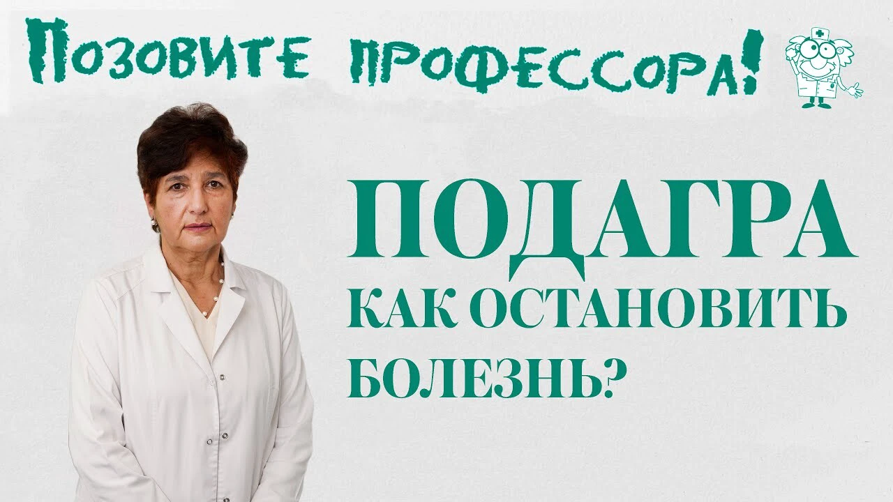 Профессор рассказал, что грозит успешным мужчинам, которые едят мясо и икру  - 10 сентября 2021 - V1.ру