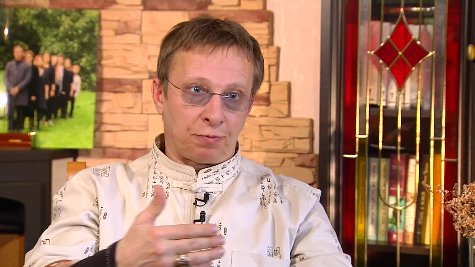 О чем говорили с детьми на «Разговорах о важном», темы «Разговоров о  важном» - 11 июня 2023 - 59.ру