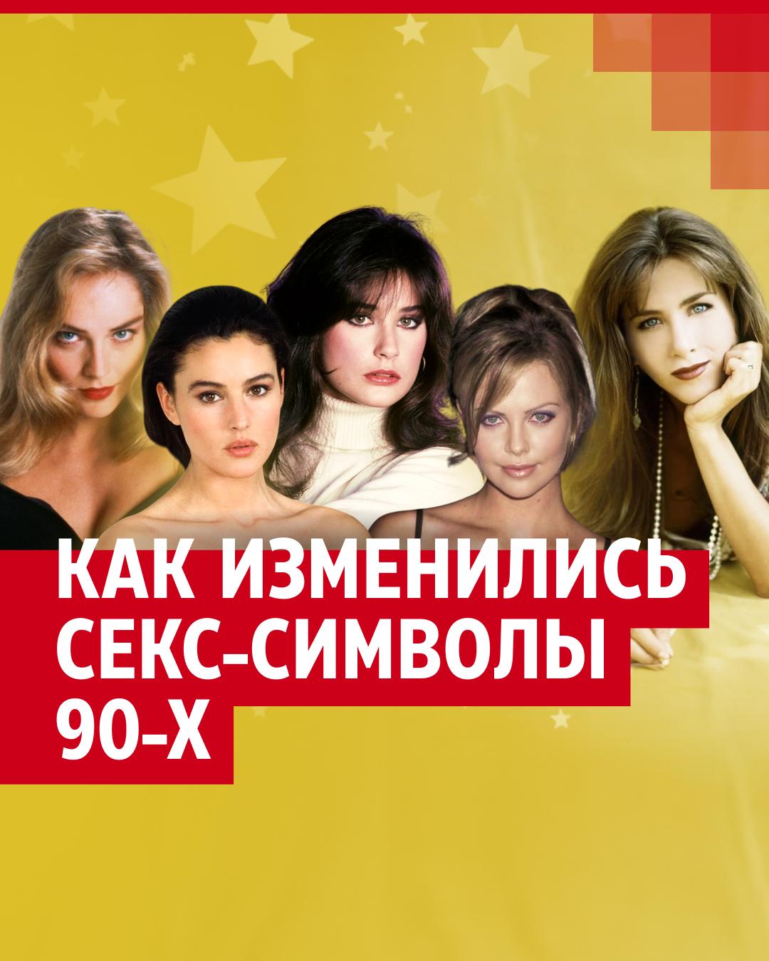 Самые потрясающие мировые секс-рекорды | Пикабу Самые потрясающие мировые секс-рекорды | Пикабу