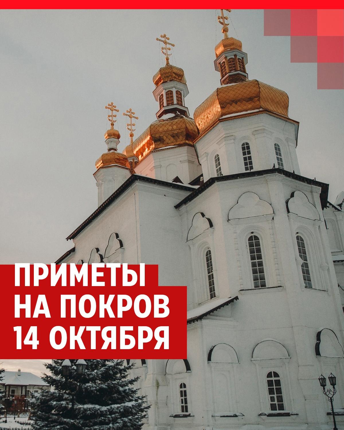 Ночная молитва для страдающих бессонницей - Public Orthodoxy - Русская версия