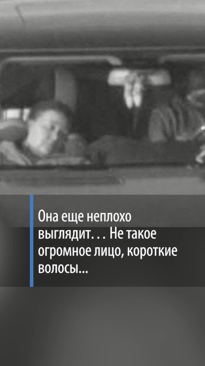 Ведет себя как «хабалка»: Солнцев считает, что Гузеева превращает Первый  канал в «помойку»