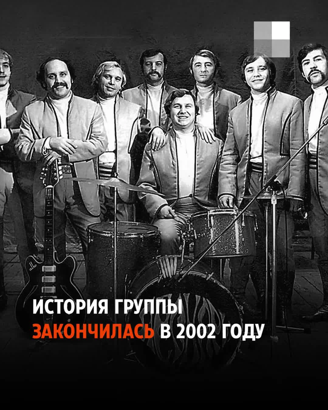 Настоящая история основателя группы «Песняры» Владимира Мулявина - 1 мая  2023 - Е1.ру