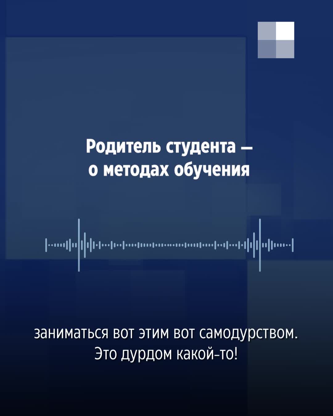 Студент из Свердловской области покончил с собой в колледже «Алабуга  Политех» в Татарстане - 5 апреля 2023 - Е1.ру