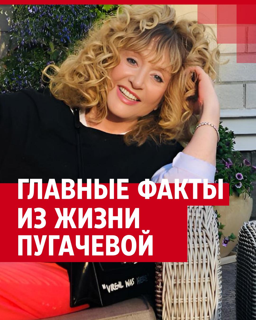 Родные места Аллы Пугачевой в Москве, где Примадонна жила в детстве, где  училась и где жила с Филиппом Киркоровым - 28 марта 2024 - МСК1.ру