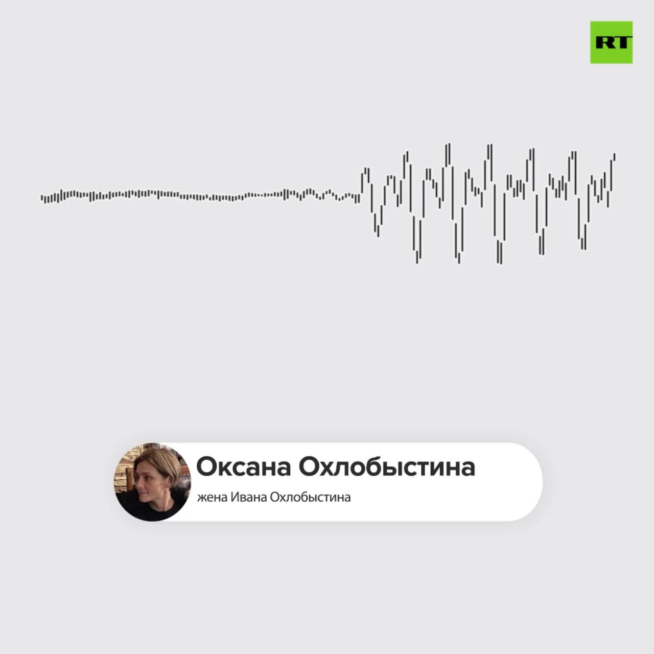 Цитаты Ивана Охлобыстина | ВКонтакте