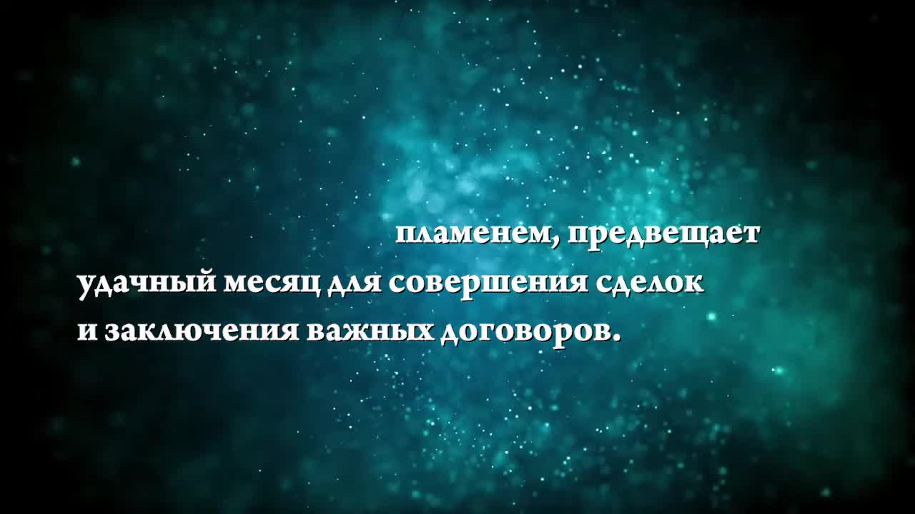 К чему снится гадалка во сне женщине или мужчине: предсказывала будущее -  сонник, толкование :: Гороскоп :: Клео.ру