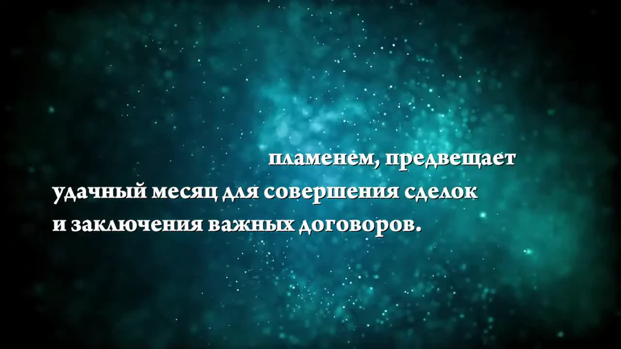 К чему снится гадалка во сне женщине или мужчине: предсказывала будущее -  сонник, толкование :: Гороскоп :: Клео.ру