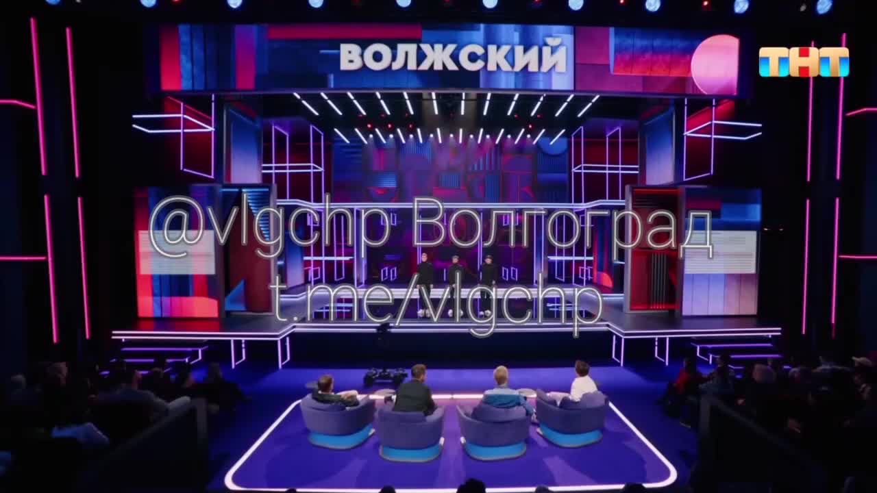 Кавээнщики из Волгограда и Волжского сняли новый ролик про больницу Фишера  - 30 марта 2024 - V1.ру