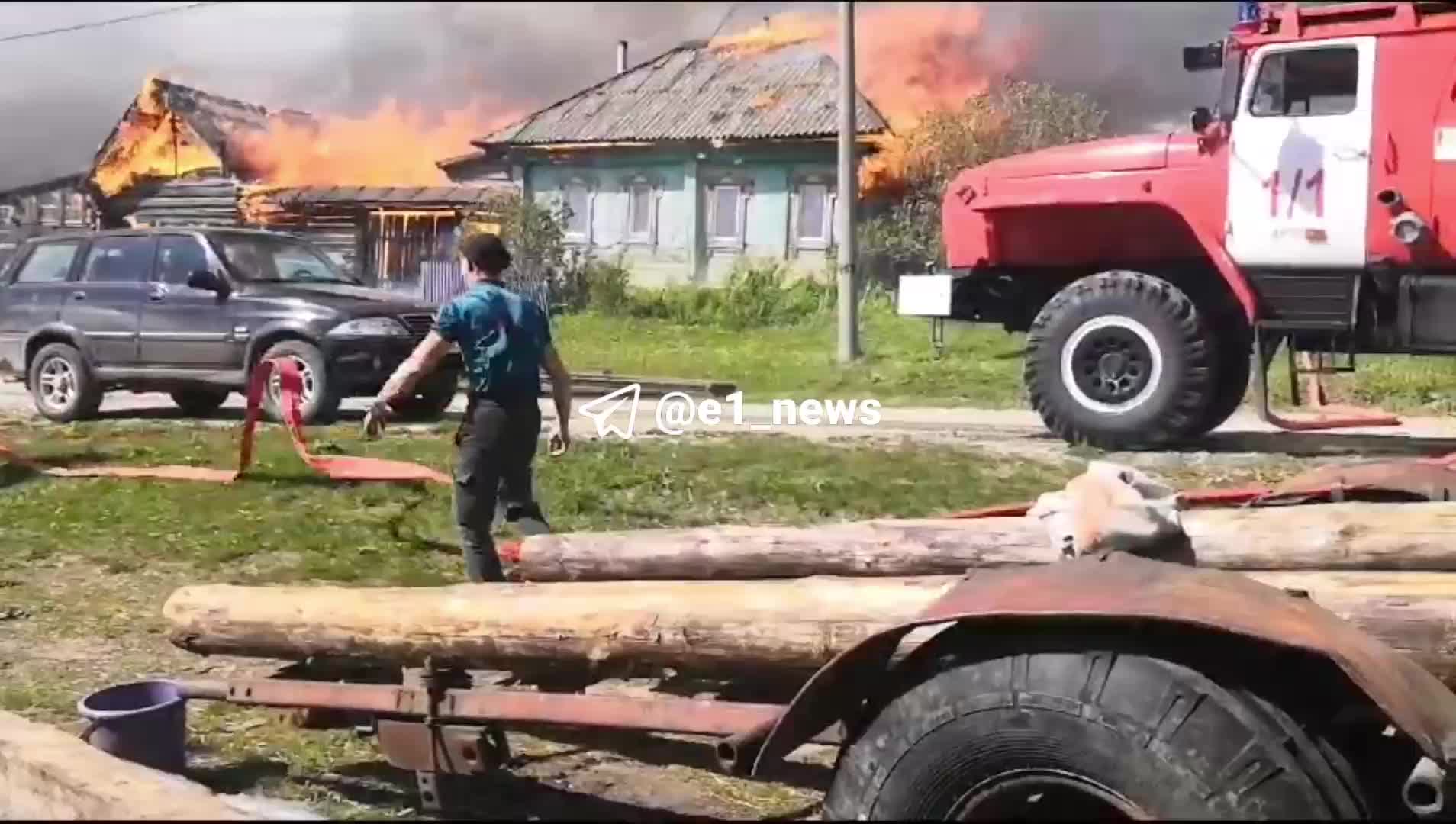 Погорельцы рассказали о страшном пожаре в деревне Березовке Артинского  района - 29 мая 2024 - Е1.ру