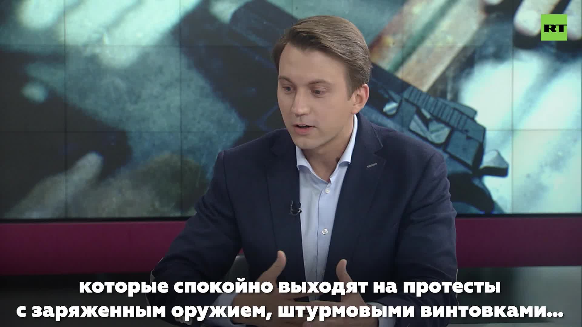 Работают против нас»: автор фильма RTD о протестах в США — про ограничение  доступа к видео на YouTube — РТ на русском