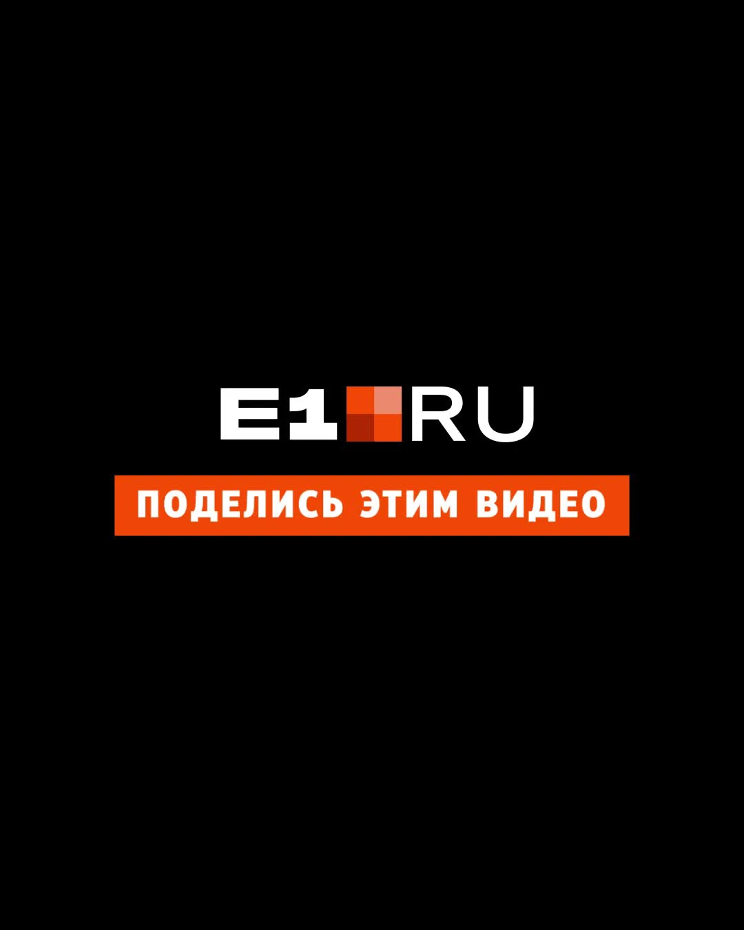 В Асбесте на мосту по улице Плеханова образовалась дыра 24 июля 2022 г. -  24 июля 2022 - Е1.ру