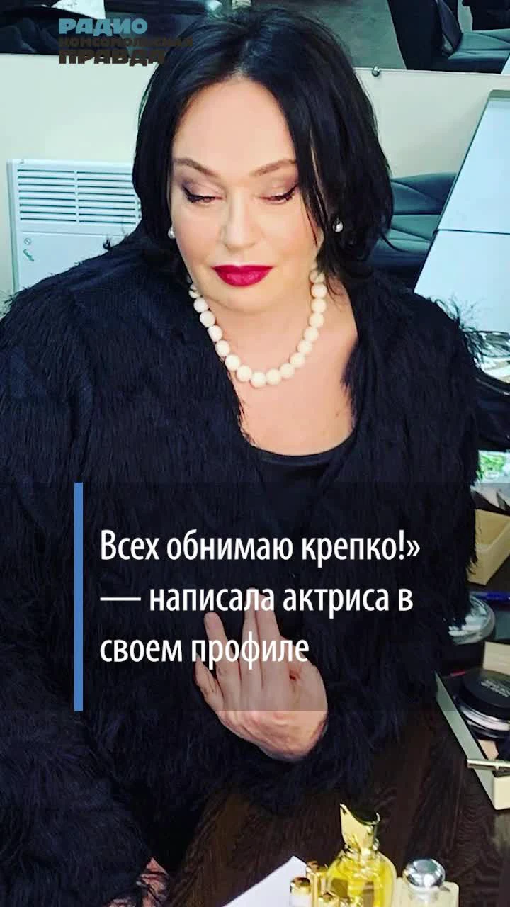 Сказали, что у меня очень плохие анализы»: Ирина Салтыкова рассказала о  раке шейки матки