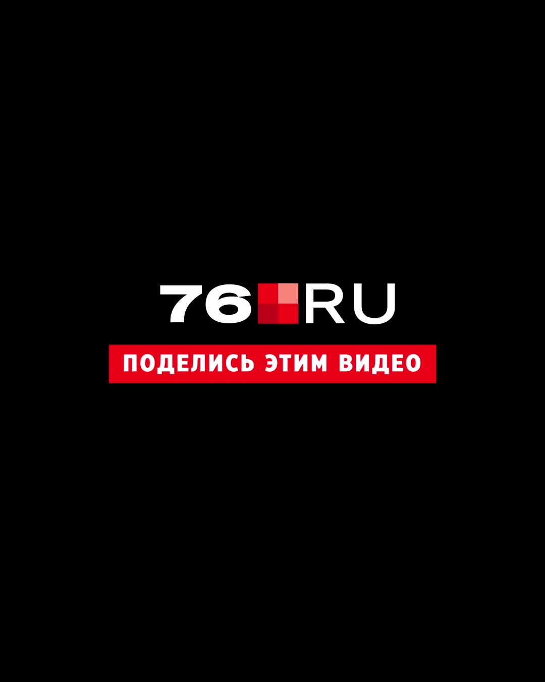 В Переславле-Залесском двое мужчин подожгли поле с сухой травой возле жилых  домов: видео - 1 мая 2022 - 76.ру