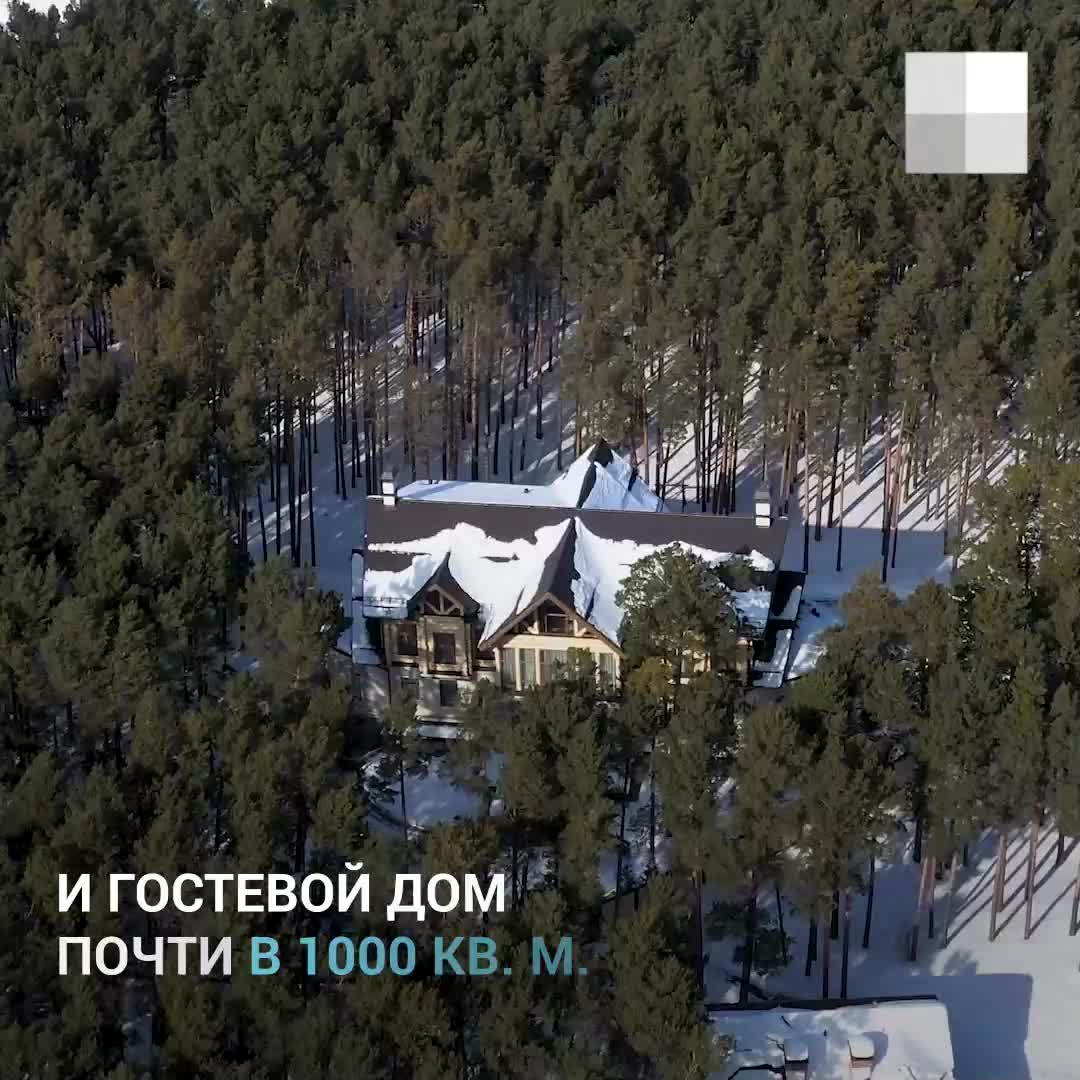 Суд арестовал имущество Быкова на 50 миллионов рублей, включая особняки в  Удачном под Красноярском - 14 июля 2021 - НГС24.ру