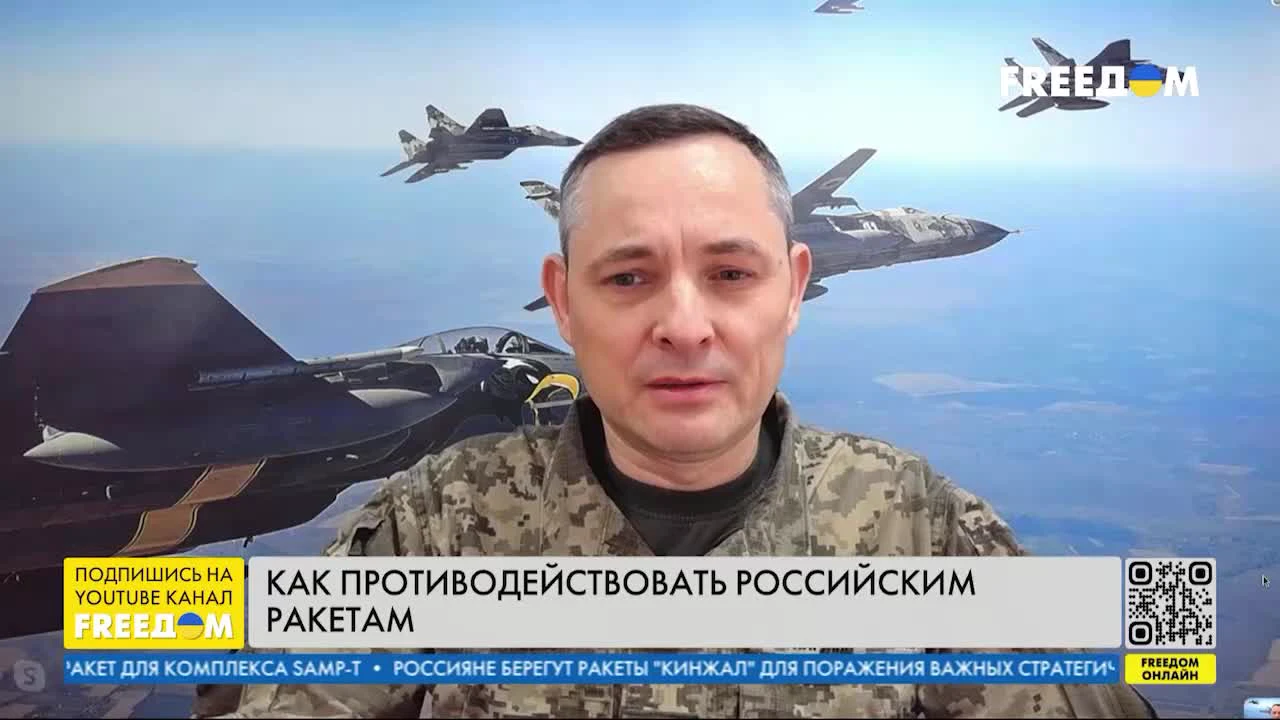 Через несколько недель военнослужащие ВСУ завершат обучение на Patriot&quot...