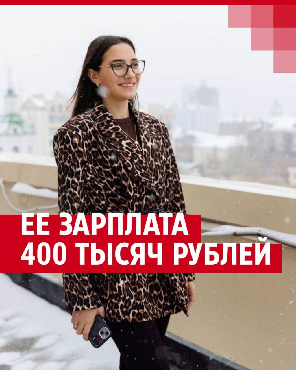 юные эромодели История 20-летней девушки, которая зарабатывает 400 тысяч в месяц — видео -  18 ноября 2024 | НГС55.ру