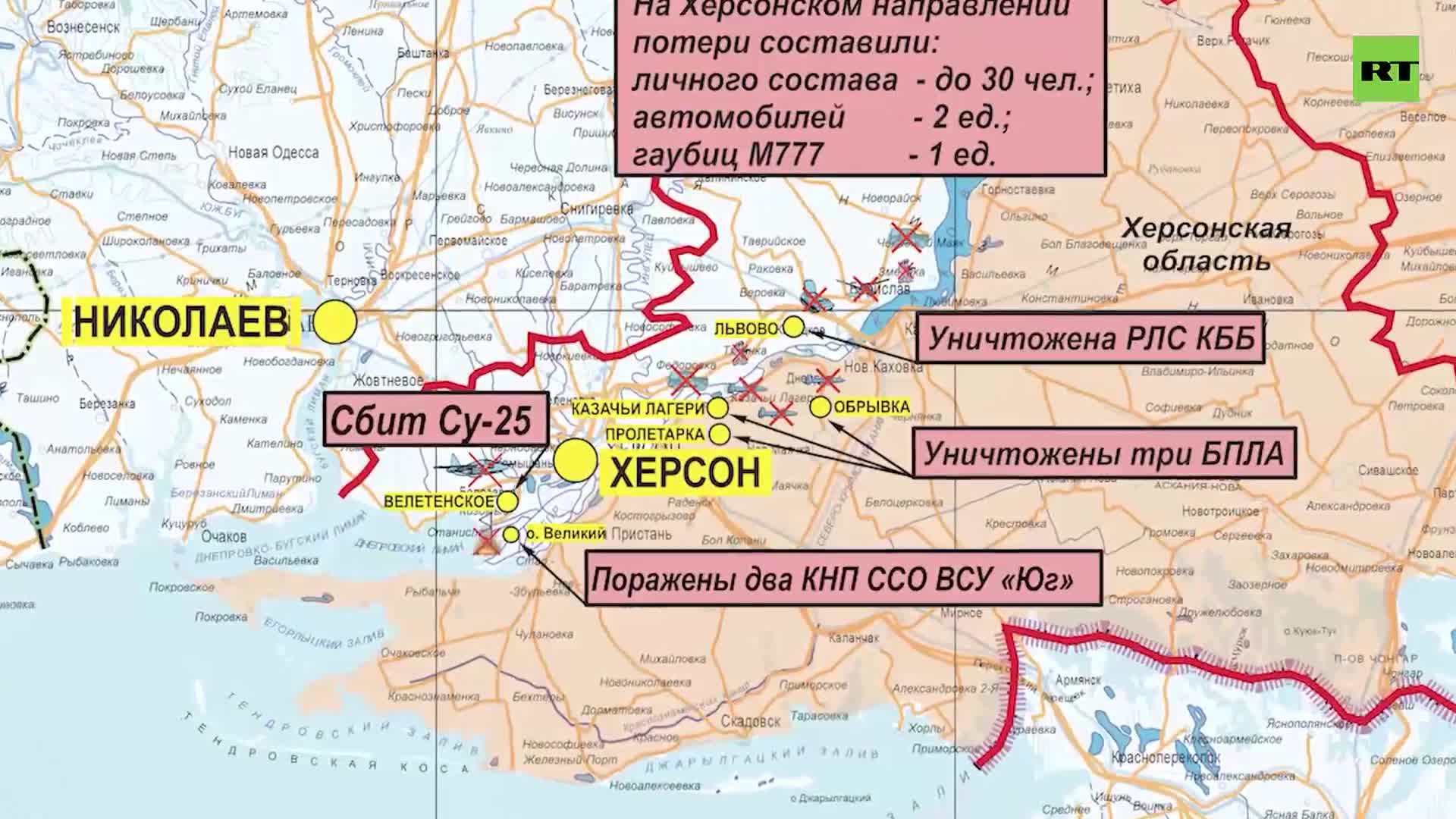 Подробная карта украины боевых действий