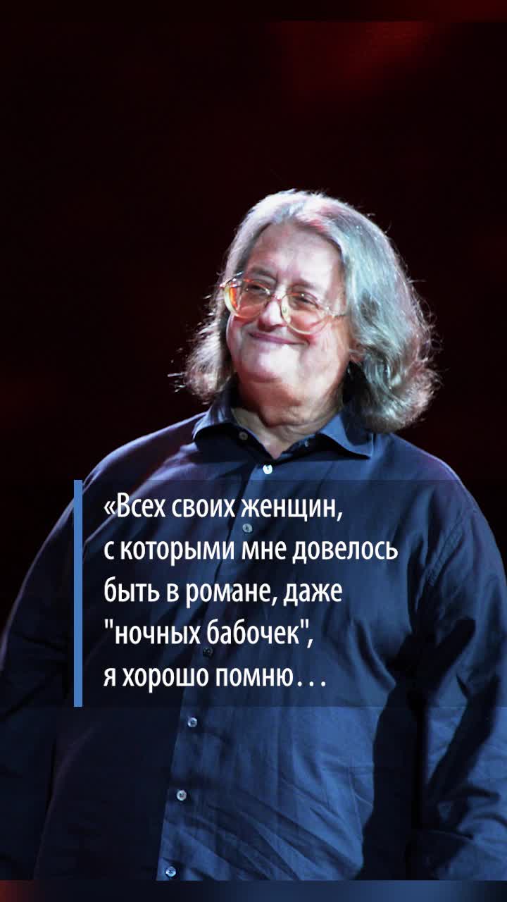 Завещание оспорят: за наследство Градского может начаться борьба