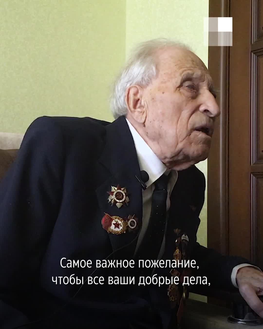 Как советские войска освобождали Европу: рассказ ветерана ВОВ из  Новосибирска, Великая Отечественная война - 9 мая 2022 - НГС.ру