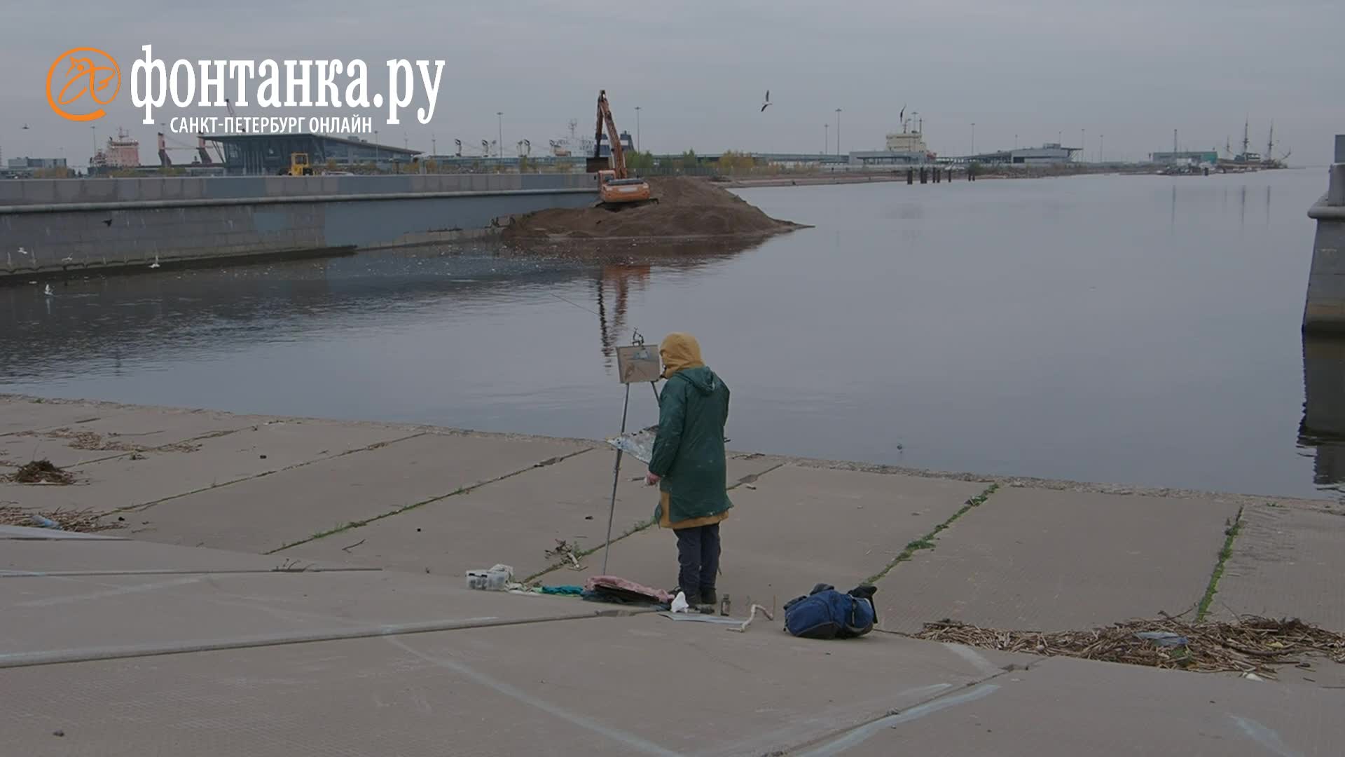 Как в Петербурге картинами защищают устье Смоленки - 22 октября 2023 -  ФОНТАНКА.ру