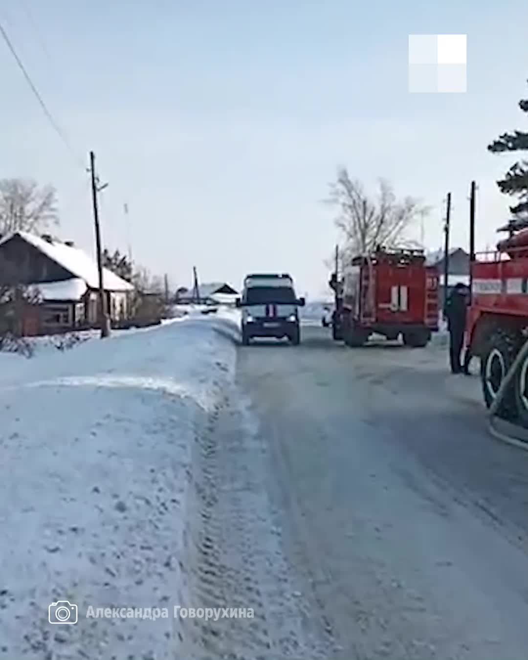 Экипаж мусоровоза на Урале спас троих людей из огня под Богдановичем - 10  февраля 2024 - Е1.ру