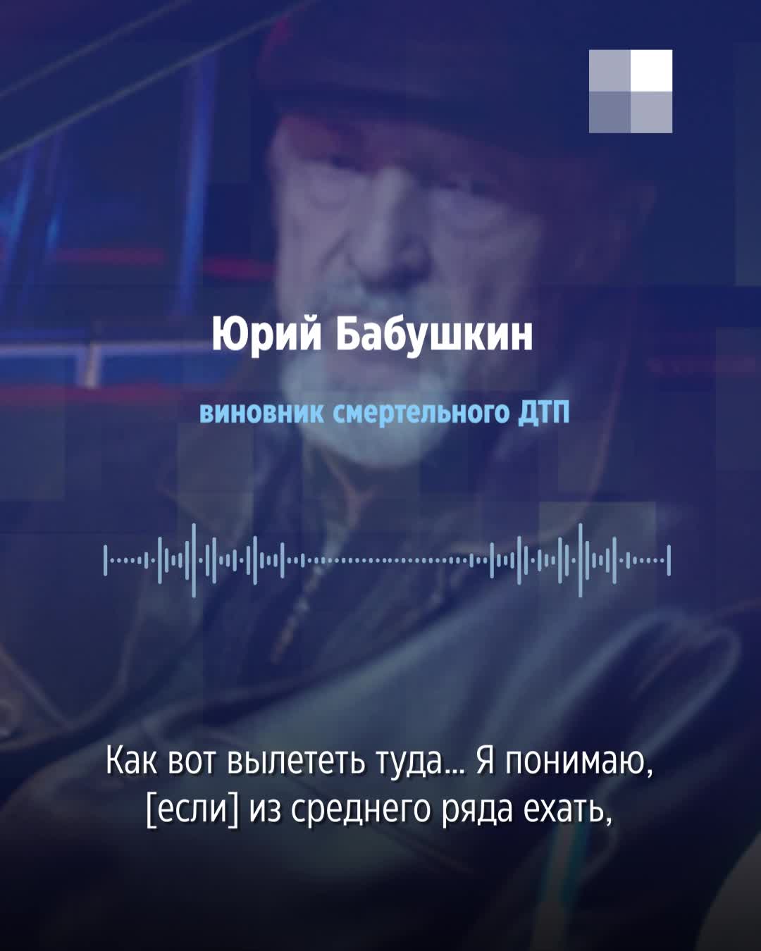 Как часто пожилые водители должны проходить медосмотр, есть ли предельный  возраст для получения прав в России - 23 октября 2023 - НГС.ру