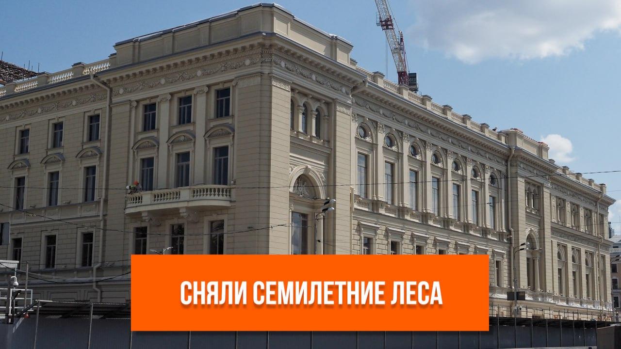 Как сейчас выглядит Санкт-Петербургская консерватория - 30 июня 2023 -  Фонтанка.Ру