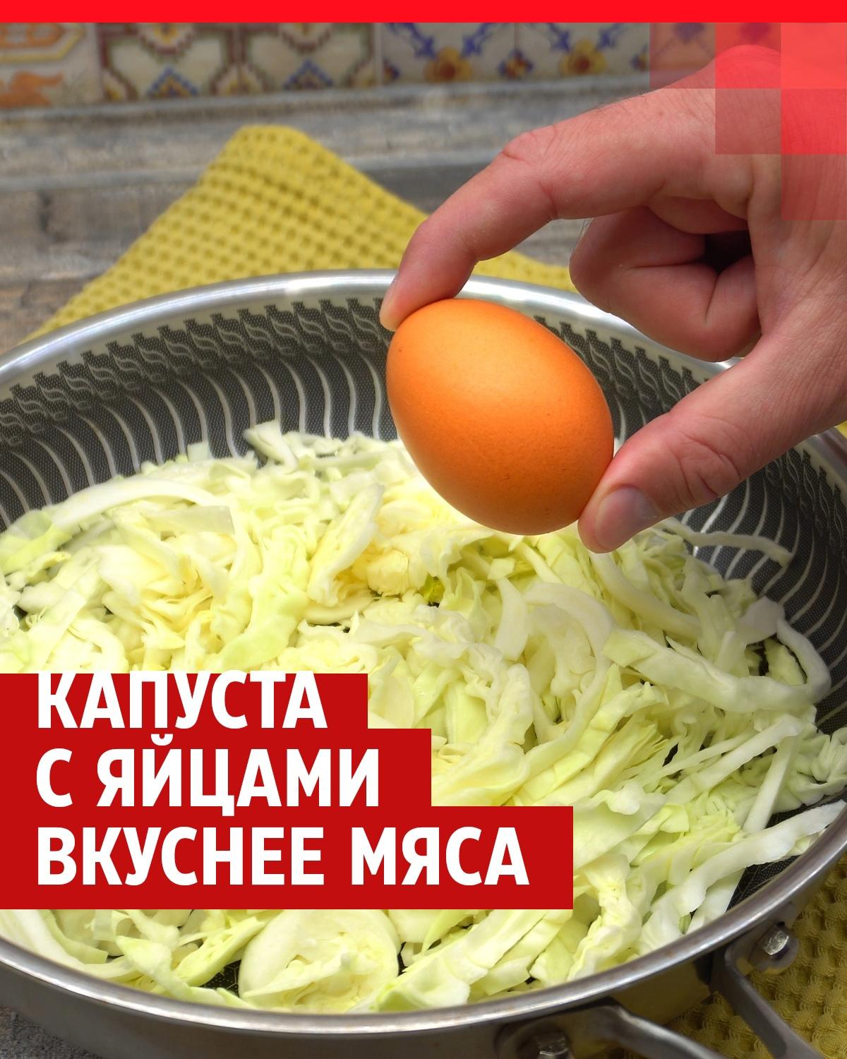 Готовим за 10 минут. Показываем простой, полезный и очень вкусный завтрак |  НГС.ру - новости Новосибирска