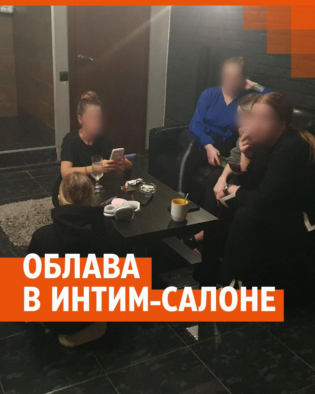 Массаж эротический - проститутки и индвидуалки Екатеринбурга