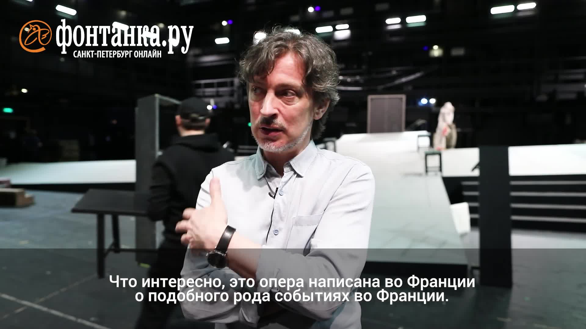 В Мариинском театре ставят оперу «Гугеноты» композитора Мейербера - 26  февраля 2024 - ФОНТАНКА.ру