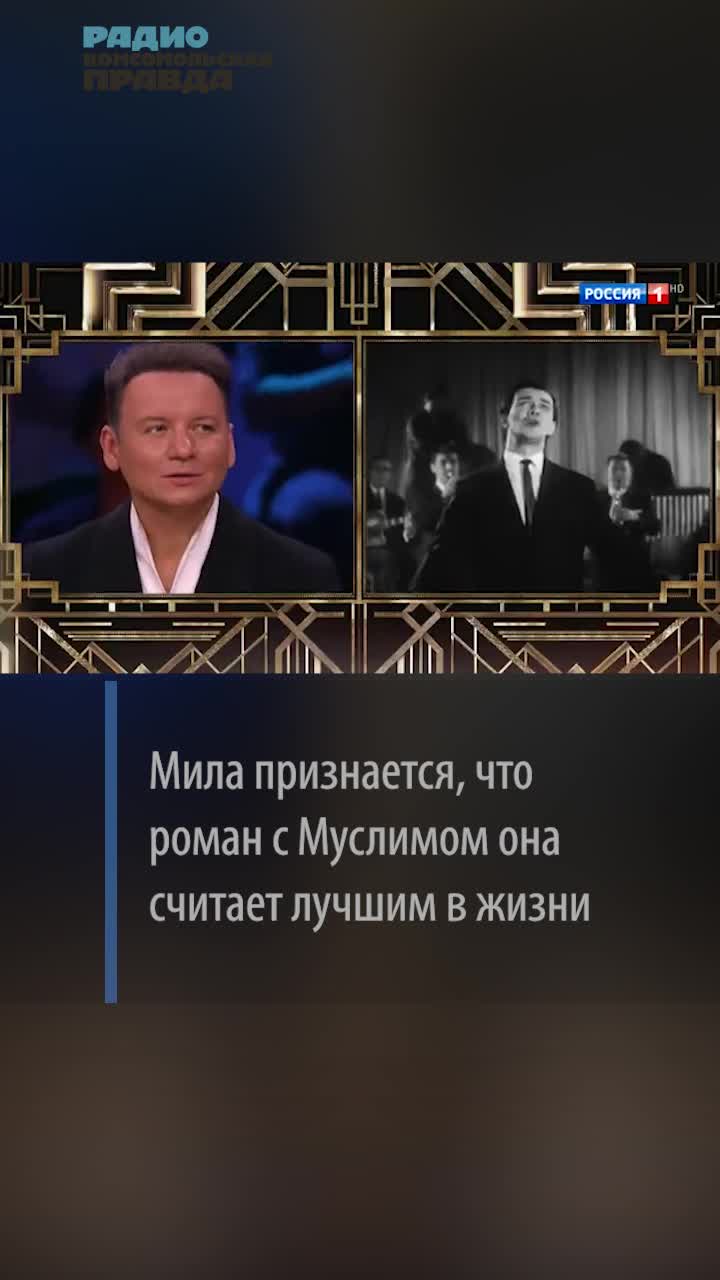 Измазалась сама»: Вика Цыганова высказалась о бородатой Ваенге, спевшей  «Золотые купола»