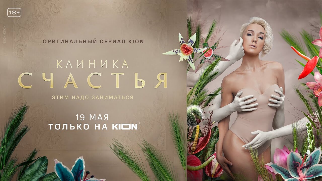 Самую большую в мире анаконду показали на видео: Звери: Из жизни: afisha-piknik.ru