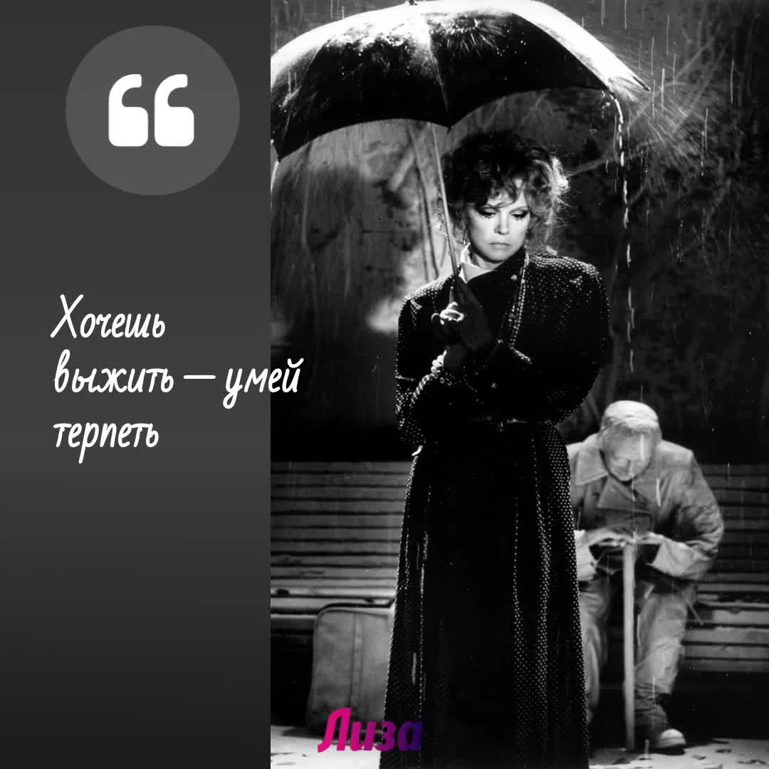 К юбилею (75) Людмила Гурченко сняла художественный фильм : Новый пенсионер